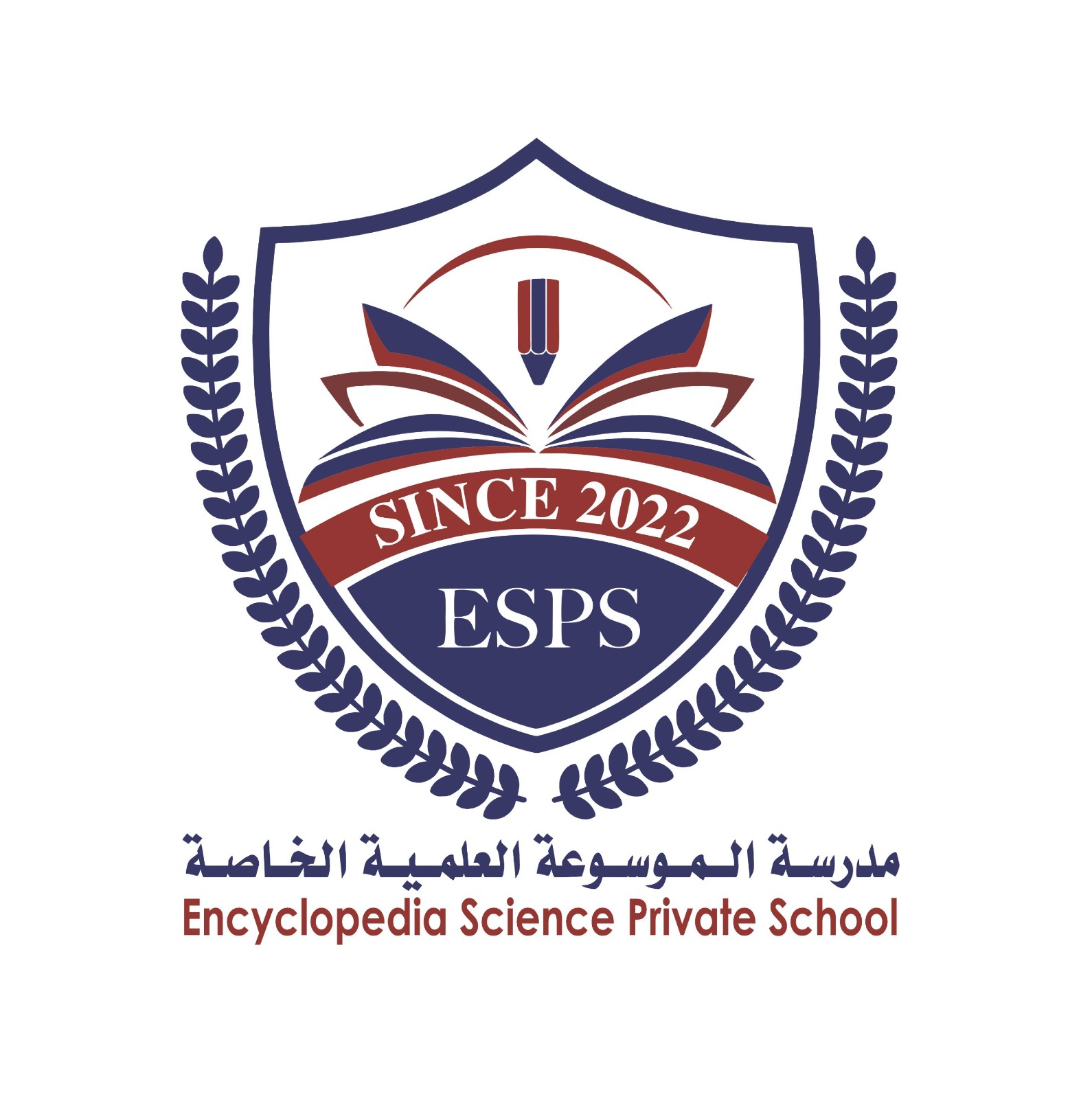 esps2020