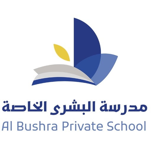 albushra2025